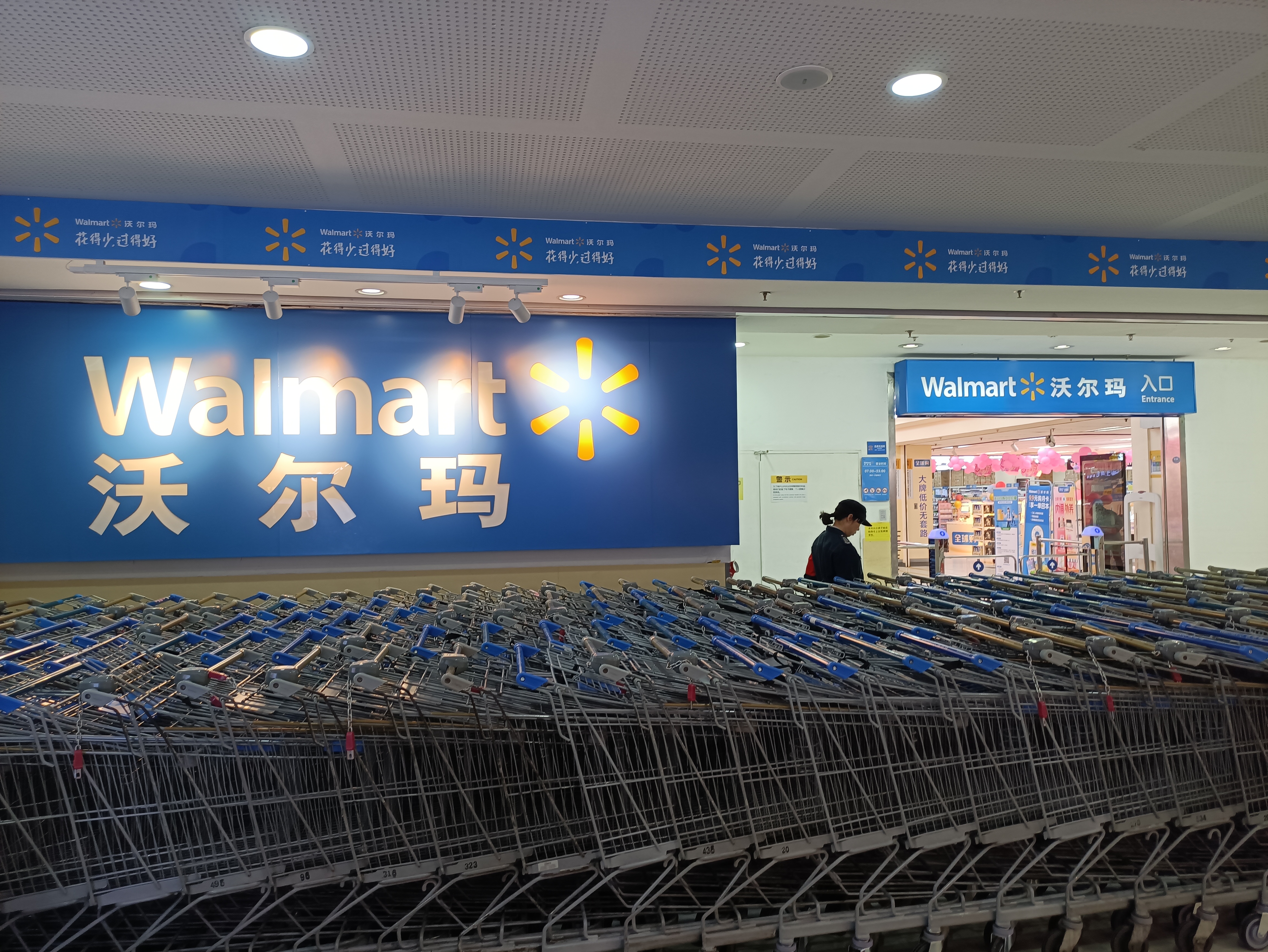 Walmart hypermarket at SM mall Xiamen