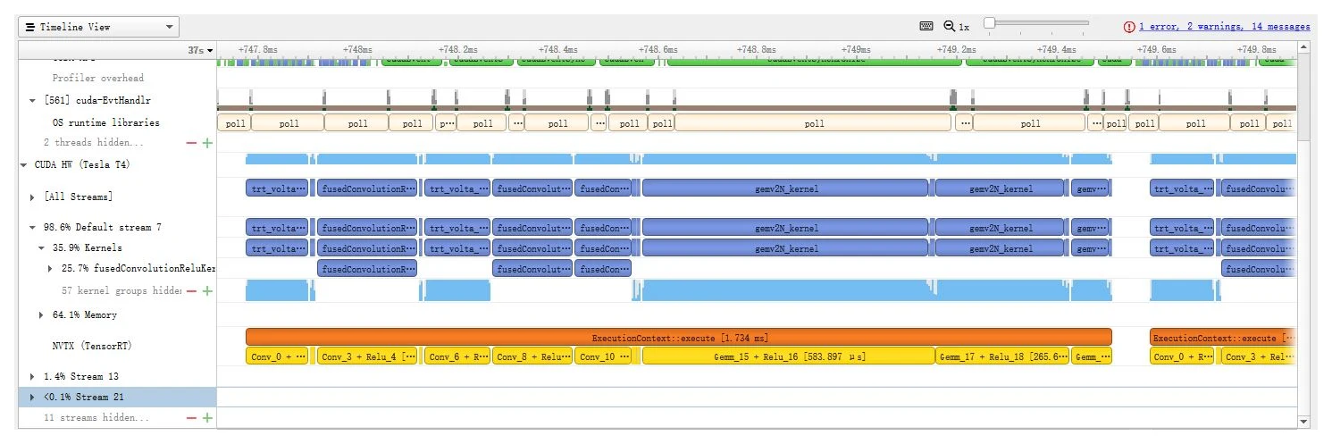 用 NVIDIA Nsight Systems 做 profiling