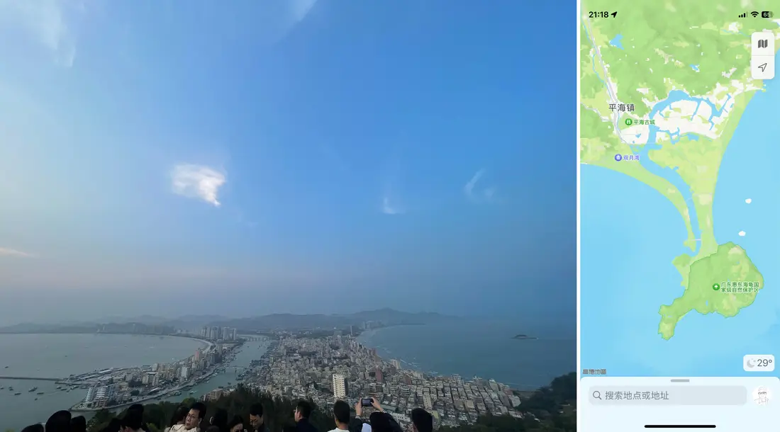 山顶遥望双月湾与地图上的形状对比