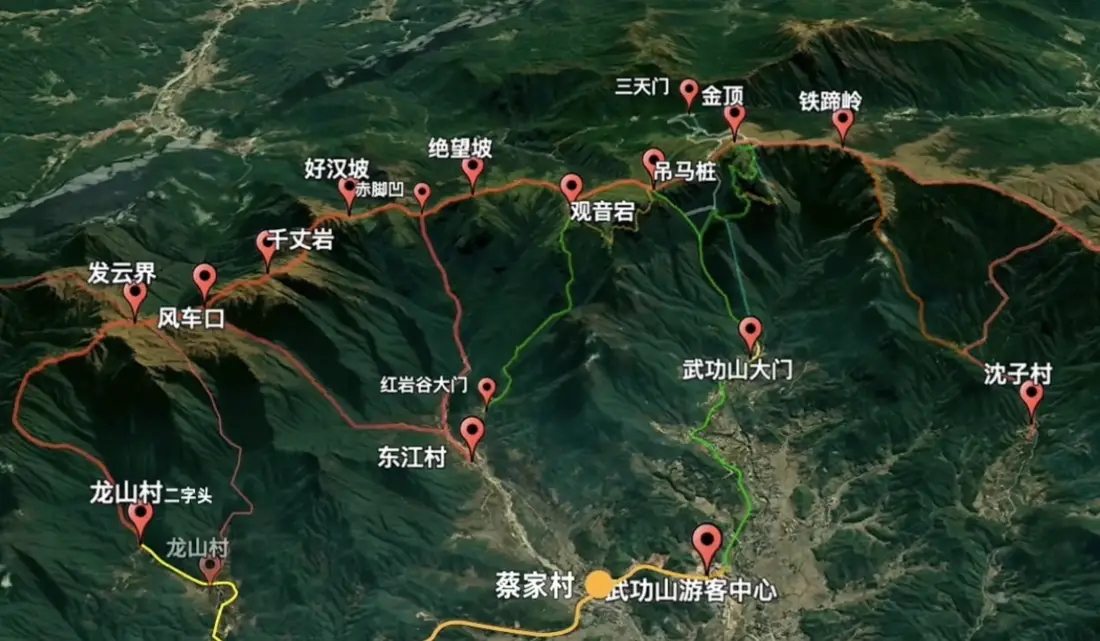 武功山路线地图
